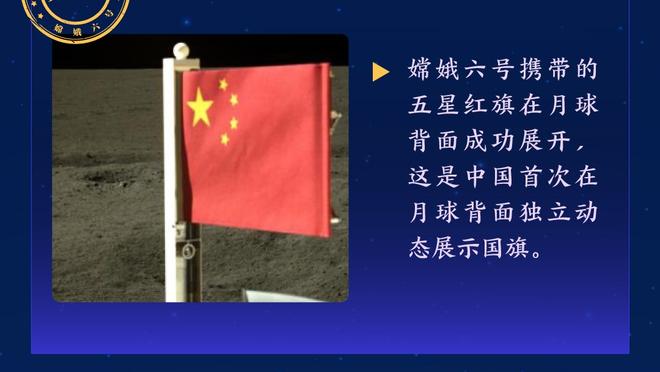 记者：拜仁愿听取对格雷茨卡的报价 本赛季不会和穆西亚拉谈续约